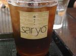 Saryo1.JPG